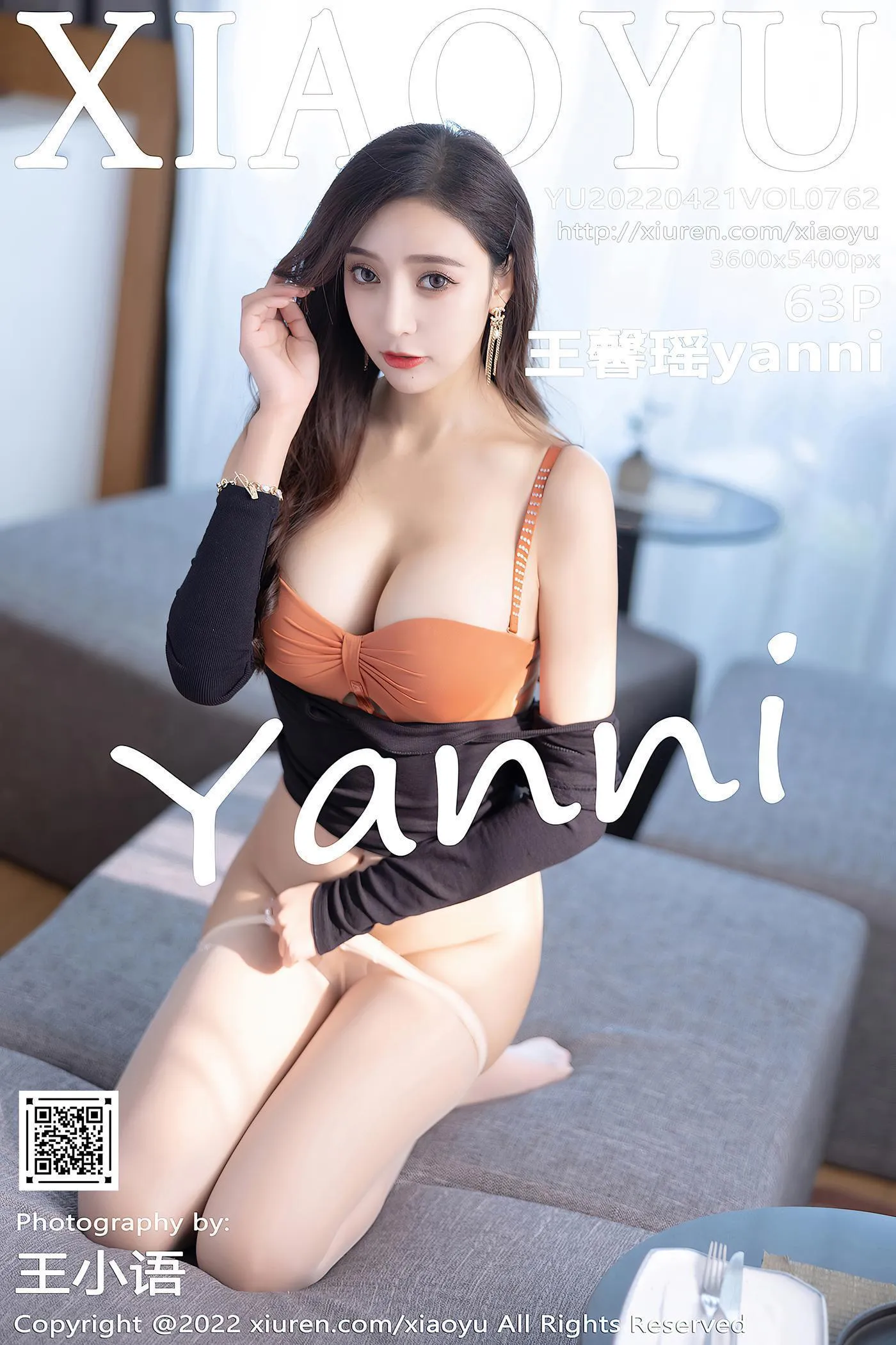[XIAOYU语画界] 2022.04.21 VOL.762 王馨瑶yanni [64P]插图3